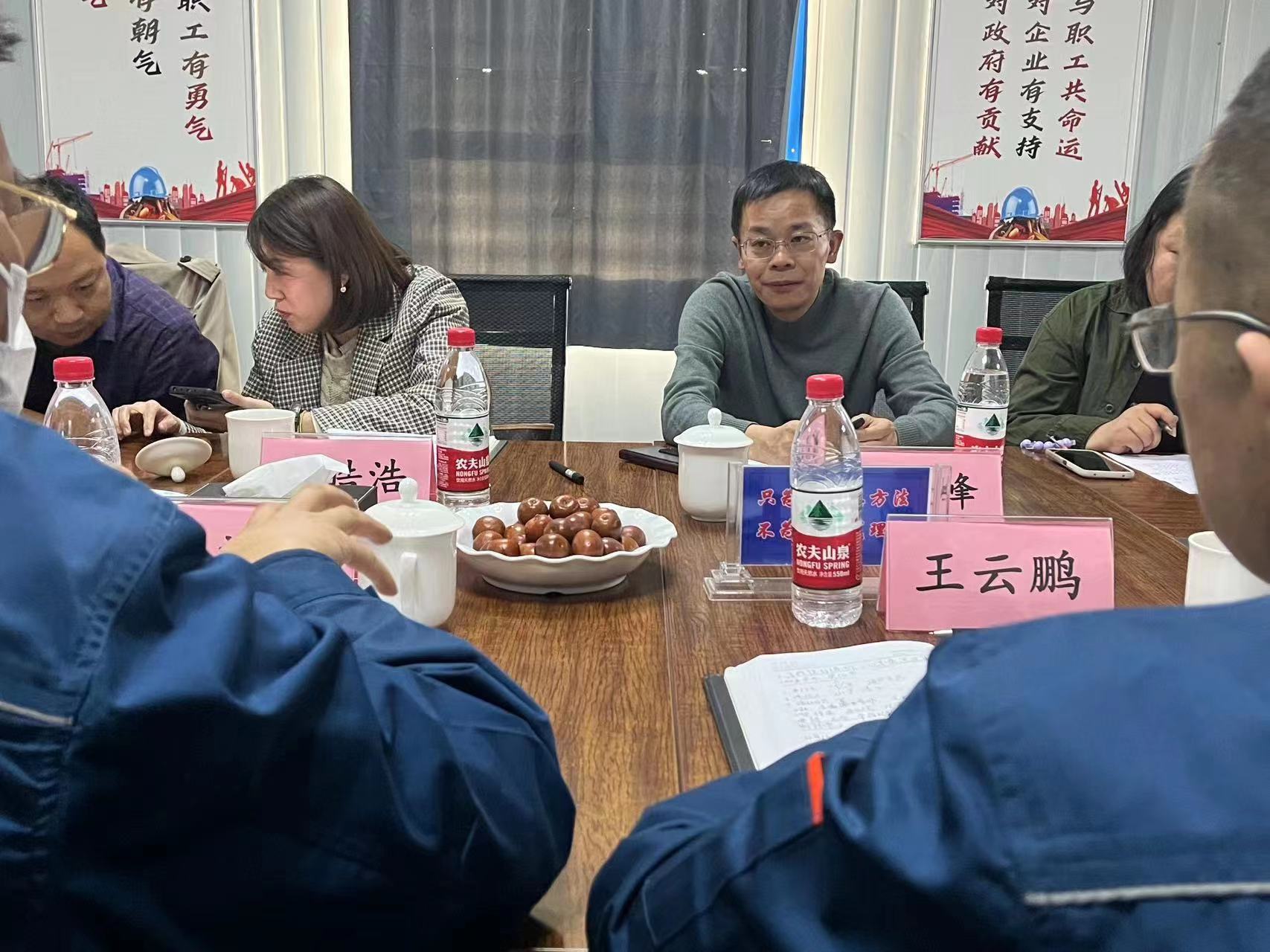 ���ҿ�չˢ��ί���շ�һ��ݰ���½������������ǲ���ҳ ����������Ȼ��ʹ������