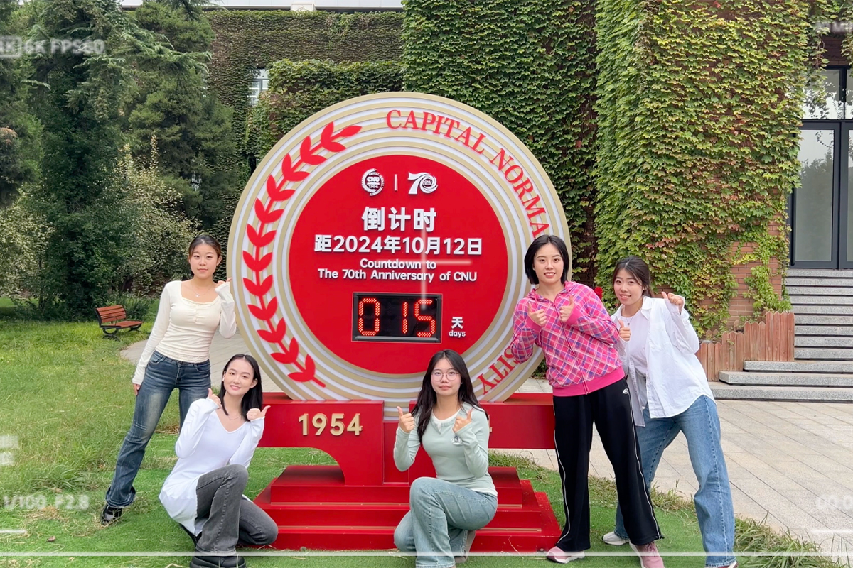 ʱУ70ϵ˶15죡